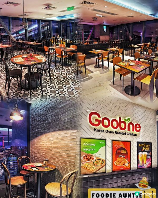 👽 食神大媽《銅鑼灣｜出咗熱浪新口味炸雞》