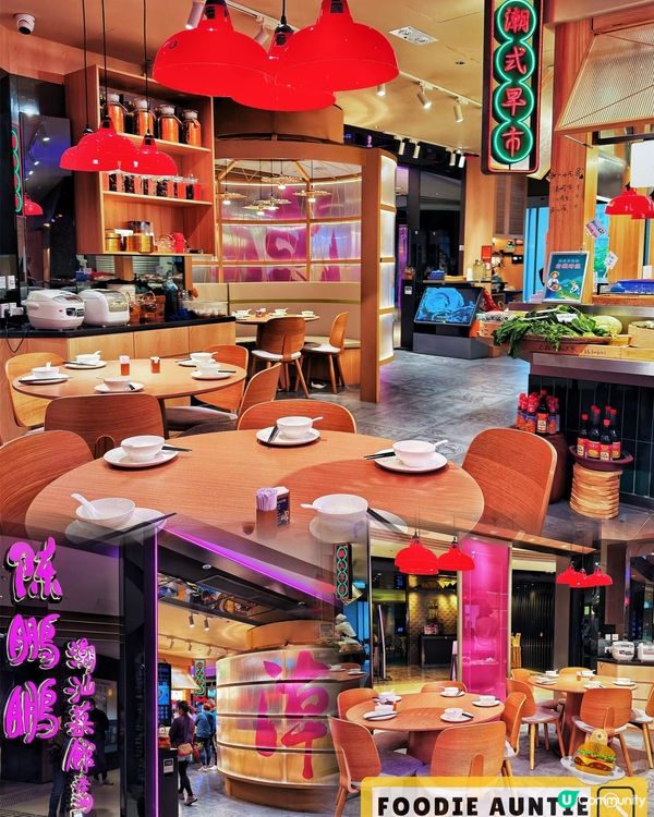 👽 食神大媽《將軍澳｜人氣潮州菜過江龍》