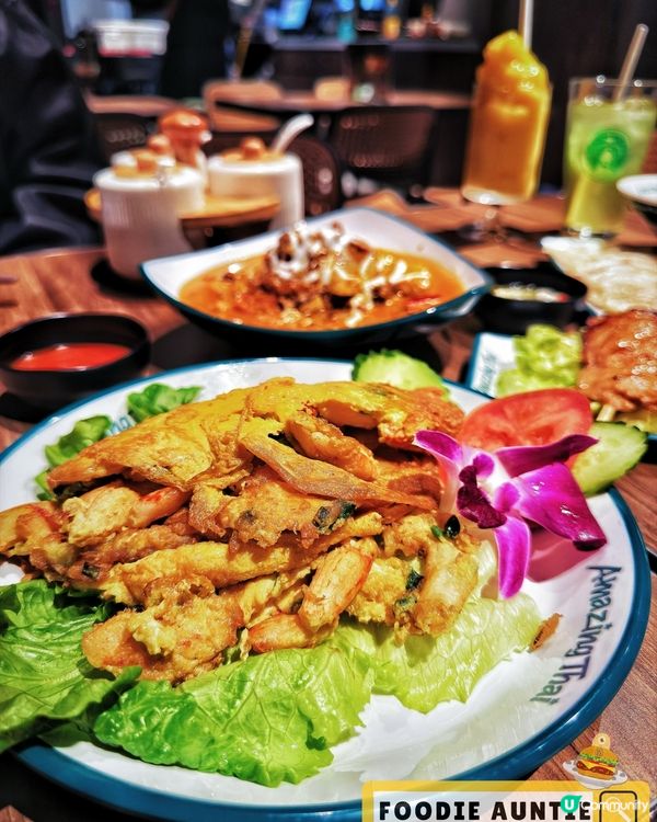 👽 食神大媽《尖沙咀｜地道好味泰菜餐廳》