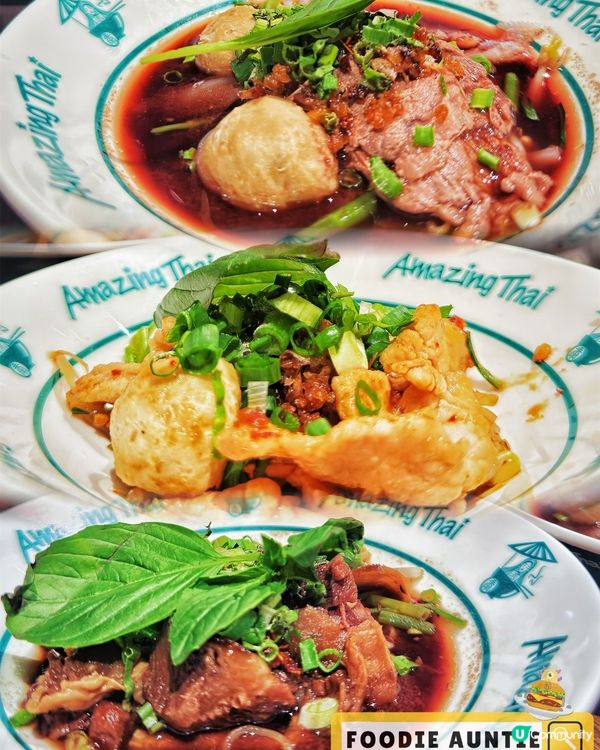 👽 食神大媽《尖沙咀｜地道好味泰菜餐廳》