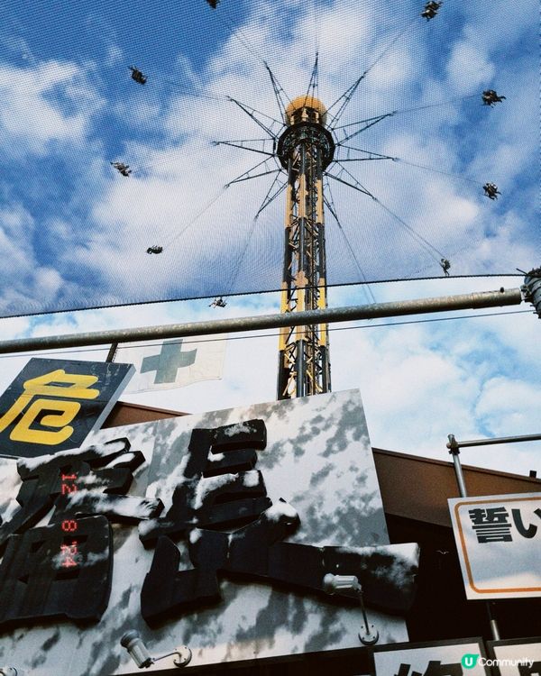 第一次唔係同屋企人去旅行，但係都可以好enjoy🤍✨