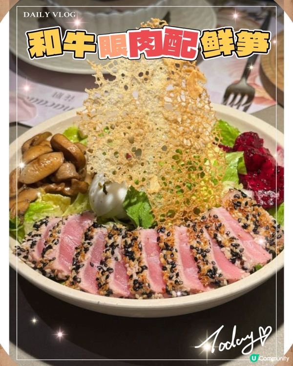 深圳Tomacado花廚💐浪漫約會首選！