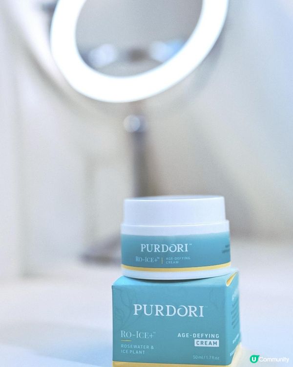 護膚之餘同時為地球出一分力