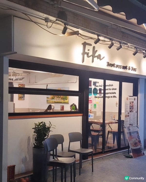 ## 隱世意大利餐廳🍝  環境寧靜，約朋友慢慢歎！