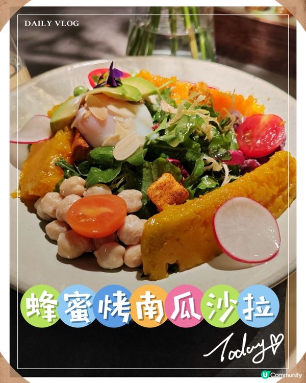 深圳花廚打卡🌸  環境優雅，食物精緻，性價比高！