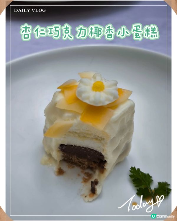 深圳花廚打卡🌸  環境優雅，食物精緻，性價比高！