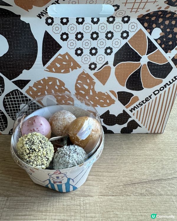 日本｜Mister Donut|五色雜錦波堤🧡🩵🩷