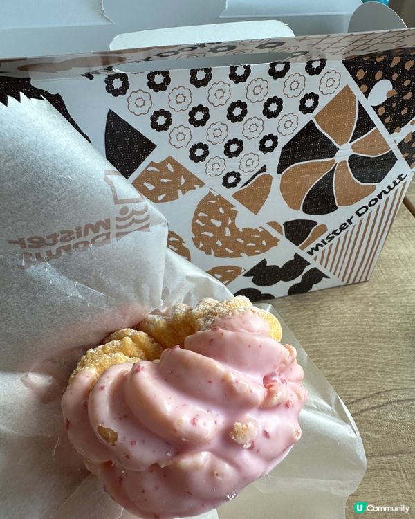 日本｜Mister Donut|五色雜錦波堤🧡🩵🩷