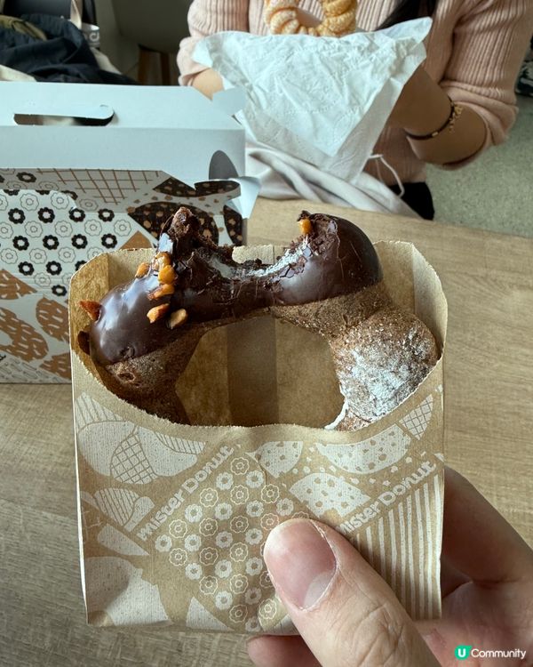 日本｜Mister Donut|五色雜錦波堤🧡🩵🩷