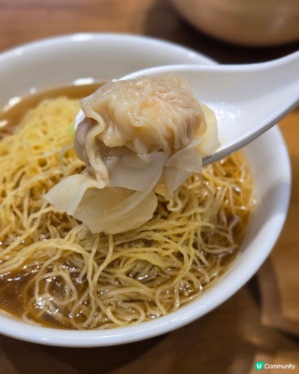 十大碗落戶元朗