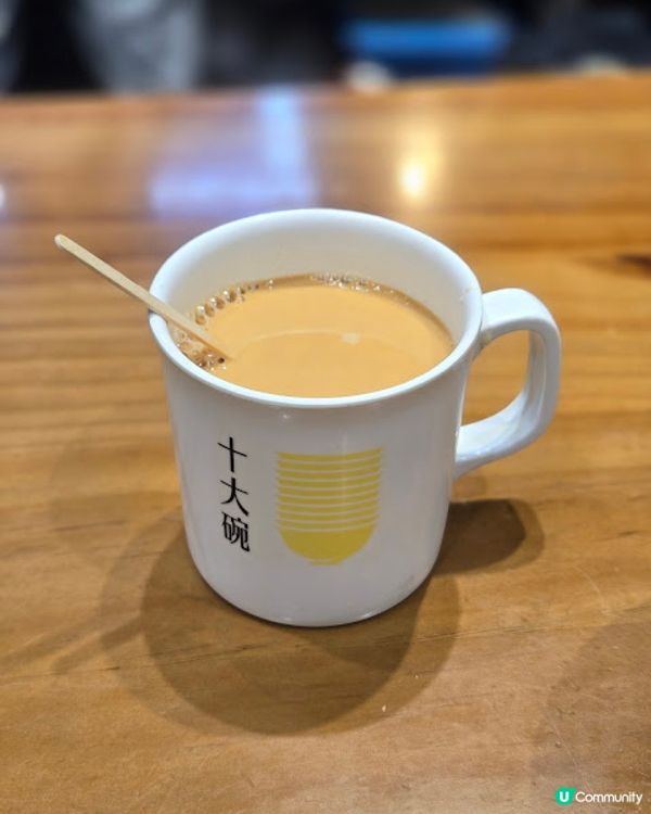 十大碗落戶元朗