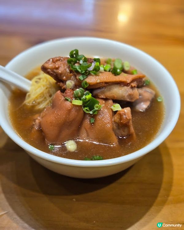 十大碗落戶元朗