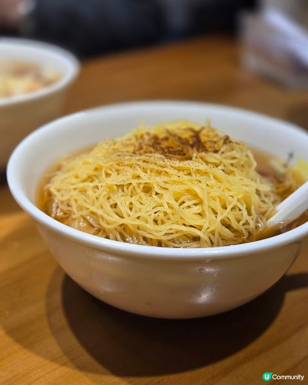 十大碗落戶元朗