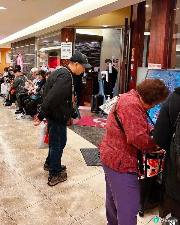🎌名古屋·好吃的鰻魚飯