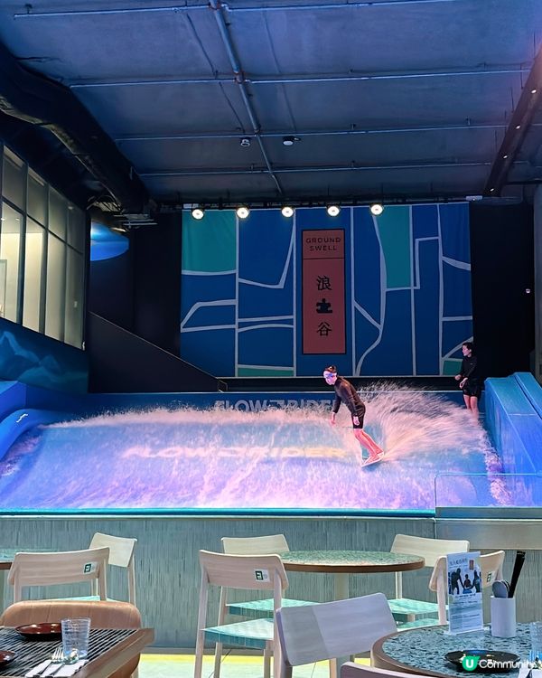 🎏啟德Airside有間用衝浪做主題嘅餐廳🏄🏼‍♀️