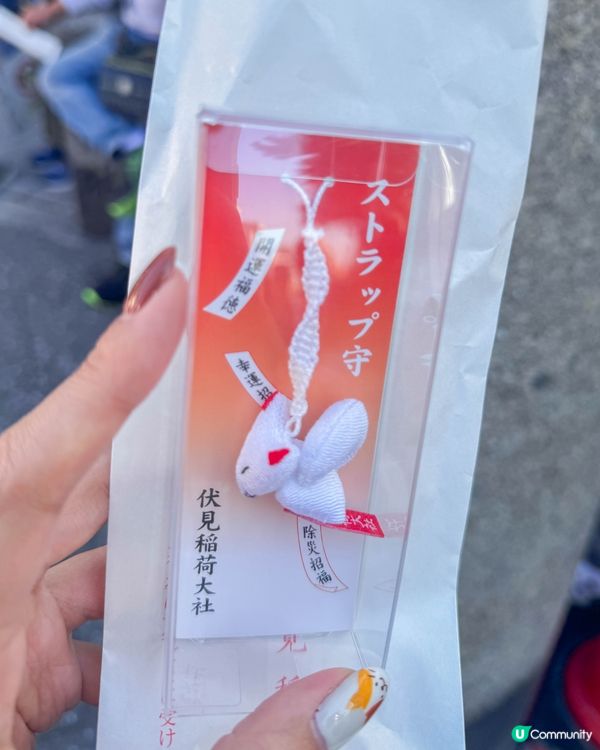 【京都｜伏見稻荷大社、伏見稻荷參道商店街】