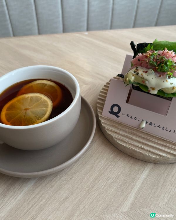 港日 fusion?! 拖羅牛油果醬壽司塔可