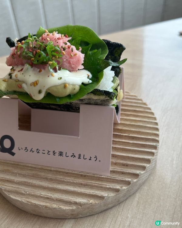 港日 fusion?! 拖羅牛油果醬壽司塔可