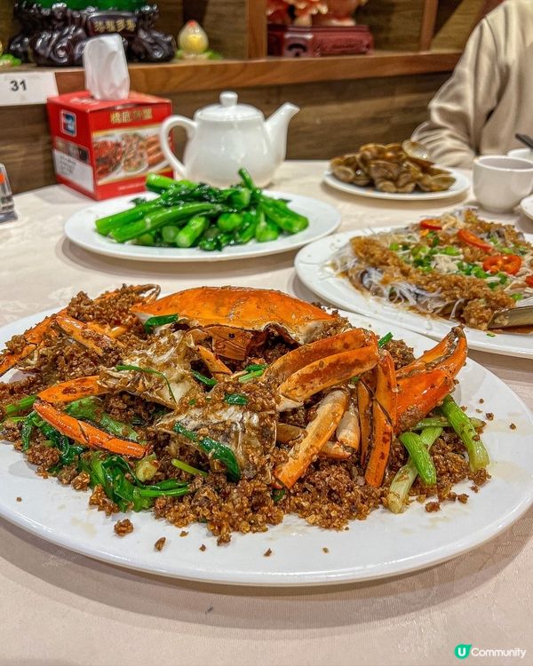 ʚ♡ 吮指回味的橋底辣蟹 • 香辣惹味 ♡ɞ