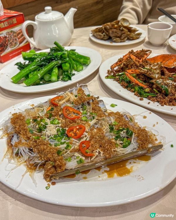 ʚ♡ 吮指回味的橋底辣蟹 • 香辣惹味 ♡ɞ