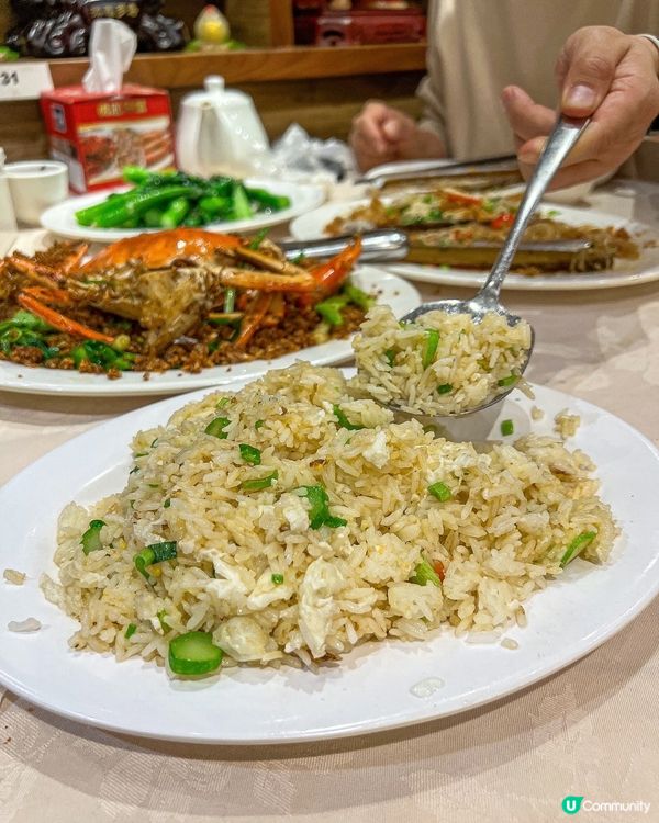 ʚ♡ 吮指回味的橋底辣蟹 • 香辣惹味 ♡ɞ