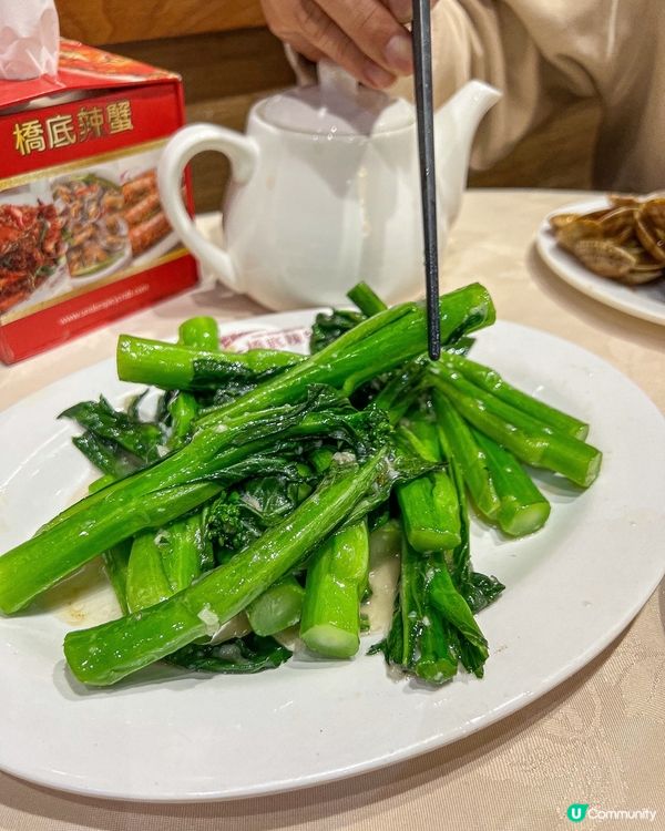 ʚ♡ 吮指回味的橋底辣蟹 • 香辣惹味 ♡ɞ