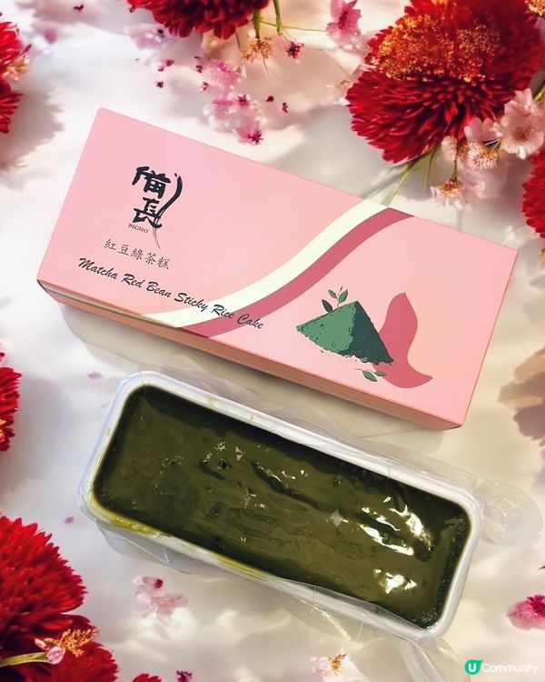 🏮備長·日式賀年食品🏮早鳥優惠！