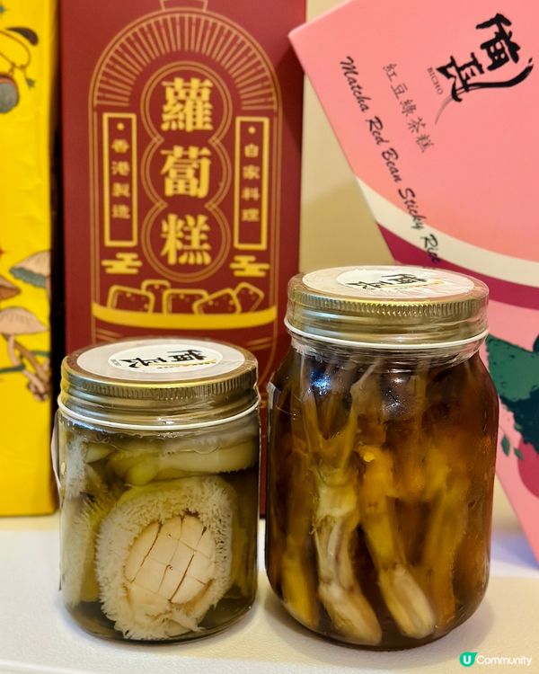 🏮備長·日式賀年食品🏮早鳥優惠！