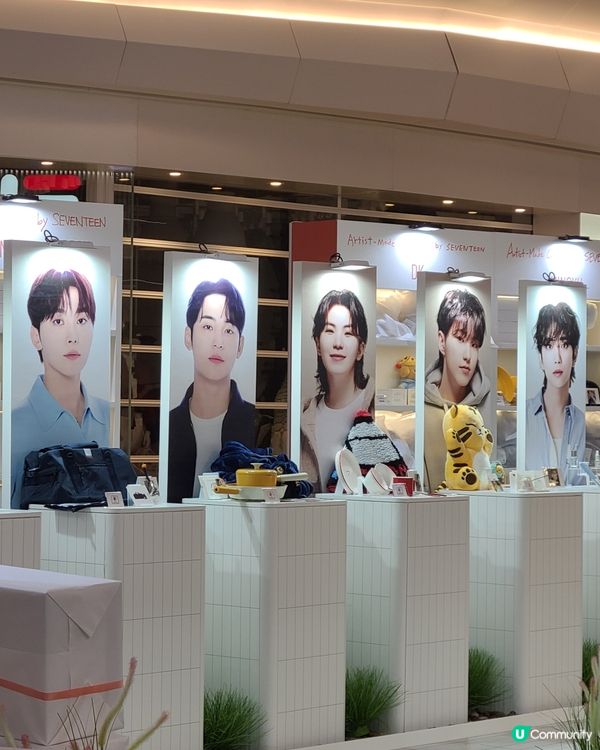 韓國男團Seventeen pop up 黎到元朗啦！🤩