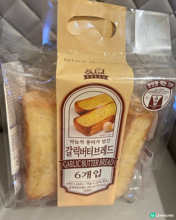 蒜蓉多士