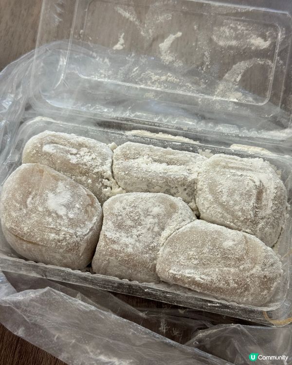 元朗必食花生糯米糍！