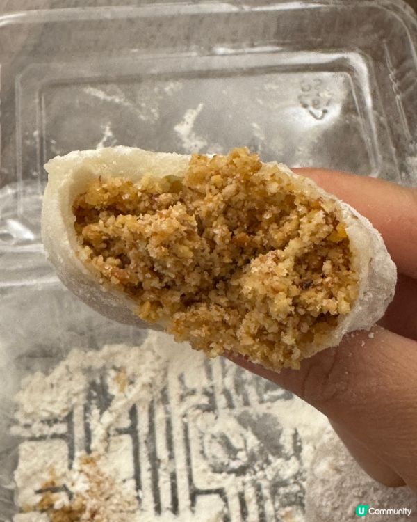 元朗必食花生糯米糍！