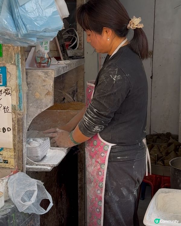 元朗必食花生糯米糍！