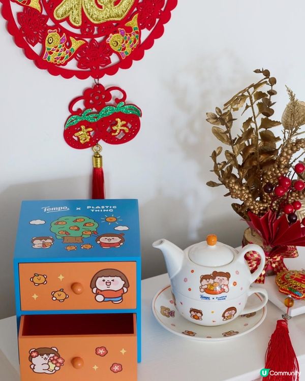 {好物分享｝Tempo 同 Plastic Thing一齊過肥年