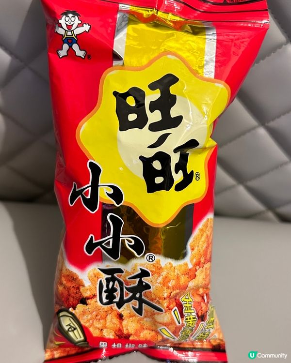 旺旺小小酥