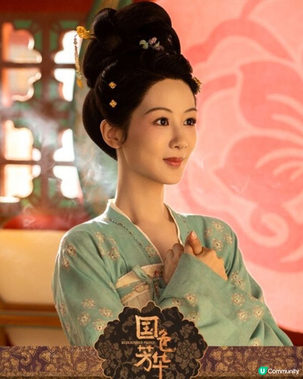 國色芳華更新時間+追劇日曆！楊紫李現新劇4大必睇看點