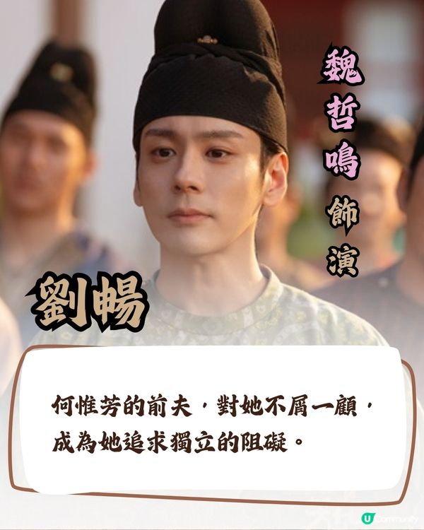 國色芳華更新時間+追劇日曆！楊紫李現新劇4大必睇看點