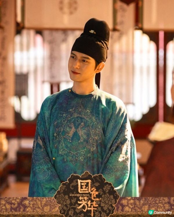 國色芳華更新時間+追劇日曆！楊紫李現新劇4大必睇看點