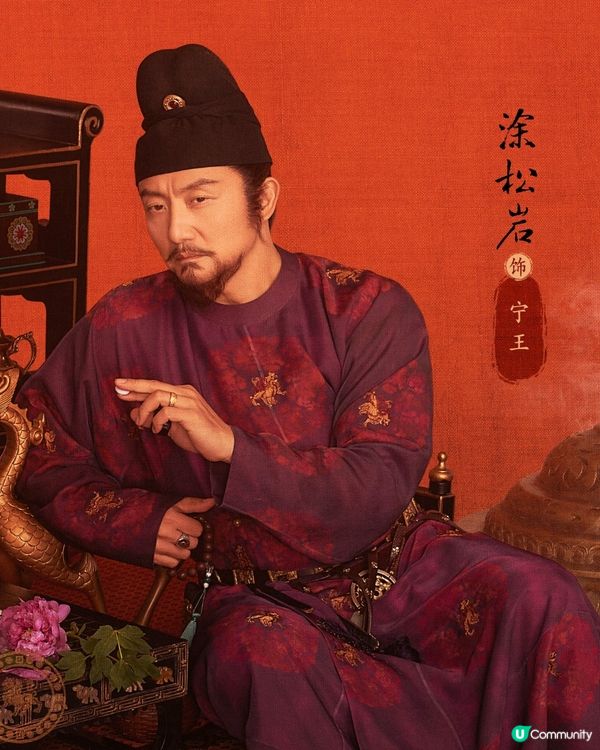 國色芳華更新時間+追劇日曆！楊紫李現新劇4大必睇看點