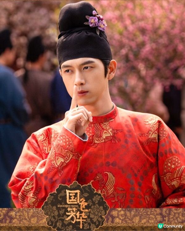 國色芳華更新時間+追劇日曆！楊紫李現新劇4大必睇看點