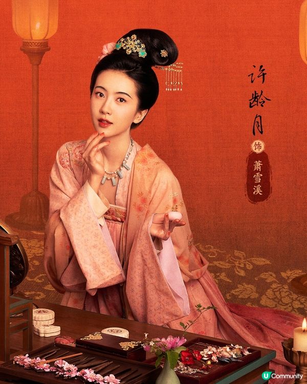 國色芳華更新時間+追劇日曆！楊紫李現新劇4大必睇看點