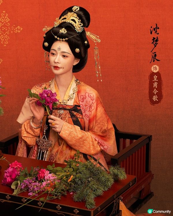 國色芳華更新時間+追劇日曆！楊紫李現新劇4大必睇看點