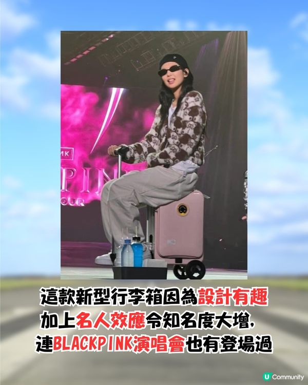 外遊注意‼️台灣日本5個機場禁用1款行李箱⁉️香港3間航空公司點處理？😳