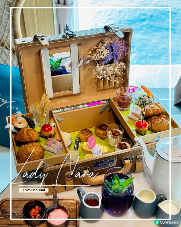 海景下午茶 🐝🌸  蜜意滿滿！