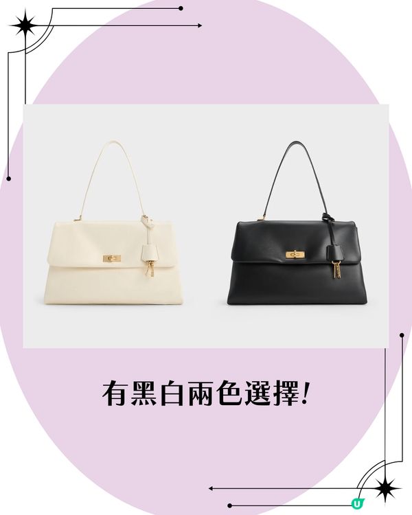 Threads熱爆「巴黎世家平替」🔥相差四萬幾蚊! 超抵$7XX買到激似款? 