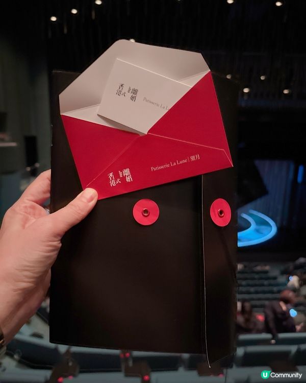 香港式離婚好睇