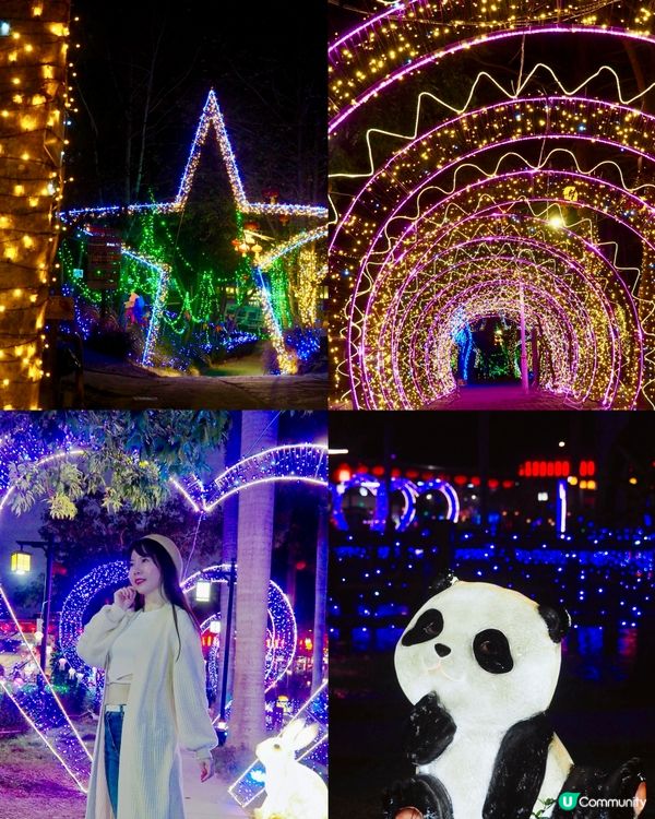 [香港打卡秘境🌟]美炸了的首屆｢奇幻光影節💡｣正式登場💗打卡...