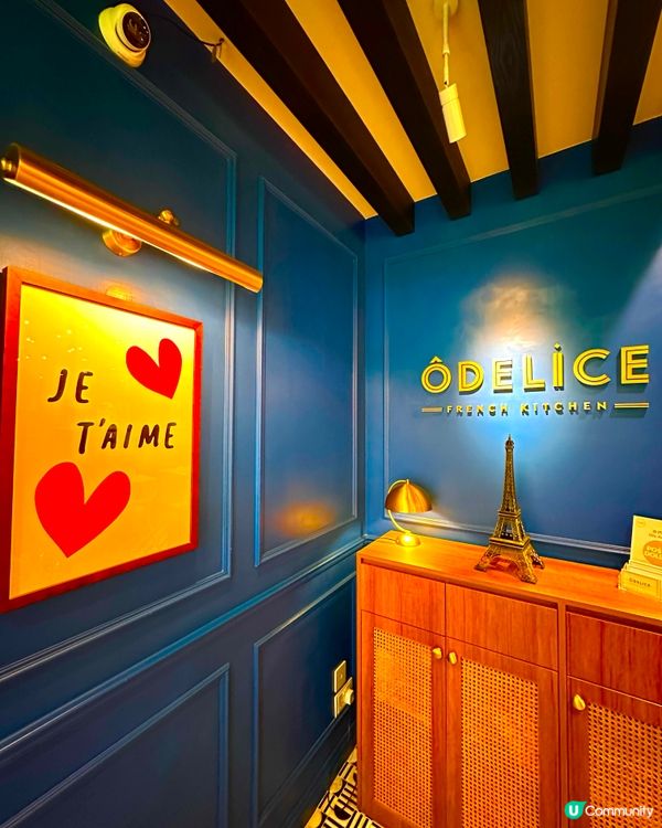 新城市廣場🇫🇷法式浪漫下午茶，打卡一流！💖