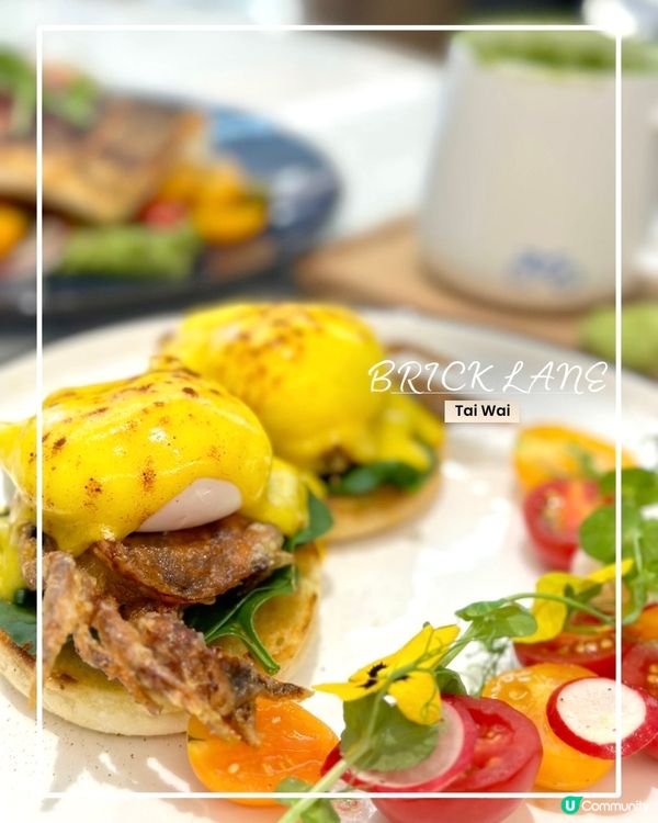 英式早餐新店打卡 🍳☕️  
大圍圍方新開英式早餐店，環境舒