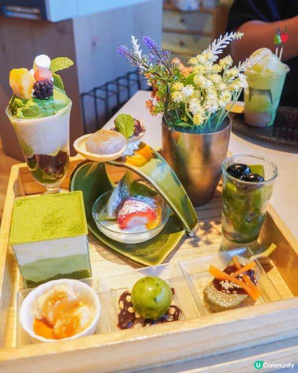 京都｜視覺效果滿滿的迷你抹茶玉手箱